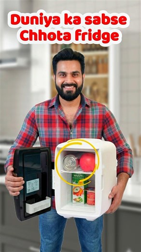 sabse Chhota freej 😱 best mini fridge under 5000 | mini fridge review #minifridge #smartgadgets