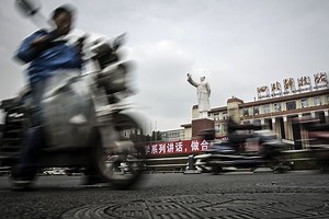 Big Data Reshaping China Indicators