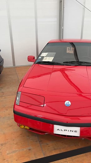 Alpine GTA V6 Turbo 4x4 (1988) : L'Unique Prototype ! 🤯🇫🇷 #automobile_majordome #Alpine #AlpineGTA #Prototype #4x4 #UniqueCar #VoitureRare | Automobile Majordome