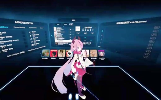 『节奏光剑教学』第三人称及画中画设定演示BeatSaber Camera Plus