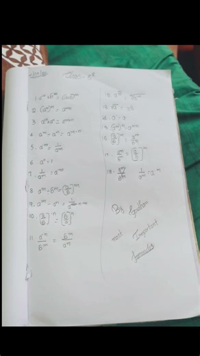 Important 8th and 5th class formulas#education
