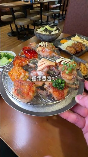 [NEW] Can't stop eating... 88-yen chicken wings and 99-yen drinks!? [Takadanobaba]
