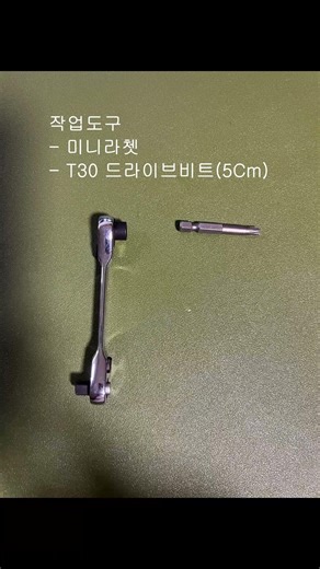 2010년식 E350 W212 냉각수 온도센서 교체