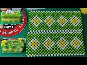 How to Make a Patterned Tissue Case from Beads for Beginners