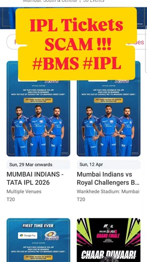 IPL Tickets Scam? 😡 BookMyShow Error During Pre-Sale #ipl #bms #cricket