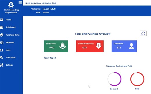 C#现代化界面设计