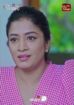 පාලනයක් නැති චේතිය ❤ විසේකාරි ❤ #ITN#ITNSriLanka#Visekari#Teledrama
