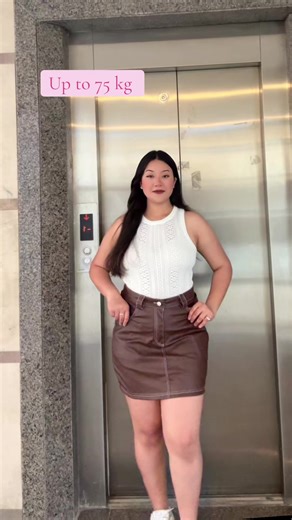 Stylish Soft Leather Skirt for Midsize Fashion