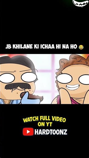 full video yt :- Horrid indian friends ep:-2 #hardtoonz