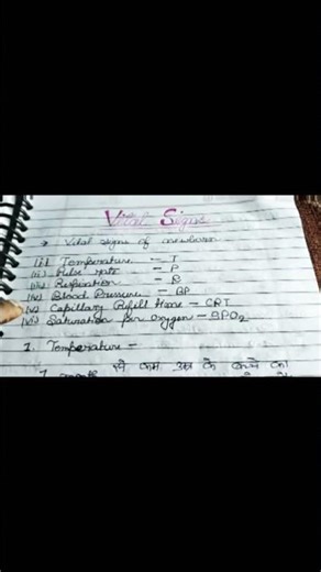 Neonatal vital signs 👶 #vital #newborn #crt #pulse #spo2 #baby #education #vlog