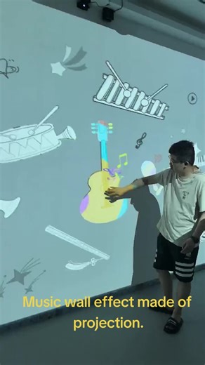 Interactive effect of music wall made by projection.