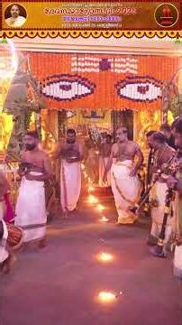 ഡിസംബർ 26 വെള്ളിയാഴ്ച വൈകീട്ട് 7.00 മണിക്ക്