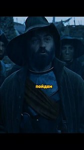 Деконструкция Клим Жуков про средневековых наёмников #климжуков #история