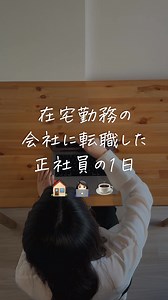 選ばれた人だけのハイクラス転職サイト。 | ビズリーチ (BizReach)