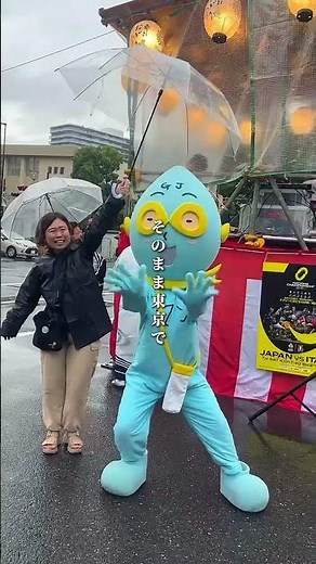🏮雨の青山に響く郡上おどり！大都会にお囃子の音が響く夜🇯🇵—————📍郡上おどり in 青山🗾東京都港区青山🏮7/11 郡上おどり開幕—————#郡上 #郡上おどり