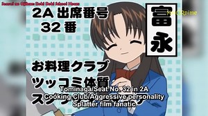 3.8K views · 251 reactions | DON’T Mess with Girls Holding a Kitchen Knife (Funny Anime Moments) . Sauces are in the video make sure to subscribe to khor anime : https://www.youtube.com/@KHORnime20/channels | AniCenter | Facebook