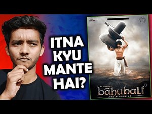 What is special about Baahubali?