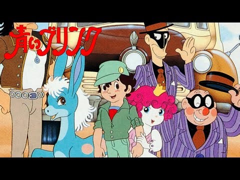 [Let's Play] Aoi Blink [PC-Engine]