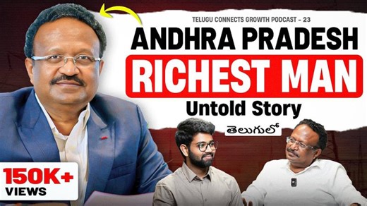 🔥Untold Story of AP's RICHEST MAN N.Visweswara Reddy | Jagan Controversy | Telugu Business Podcast | Indosol Solar Private Limited