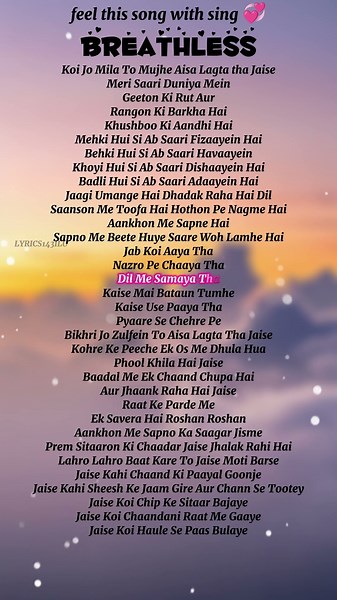 Breathless | Lyrics | Shankar Mahadevan | Trending Song | Magical Performance | Heart Touching Song
