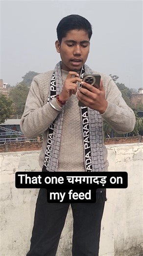 Tag karo usko #indianyoutu #comedy #funny #roast #indianyoutuekmotahathighumechal