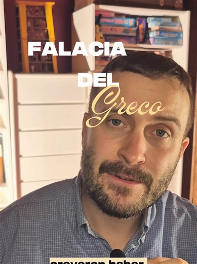 La Falacia del Greco: Arte y Astigmatismo