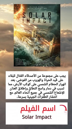 Mol5as على TikTok