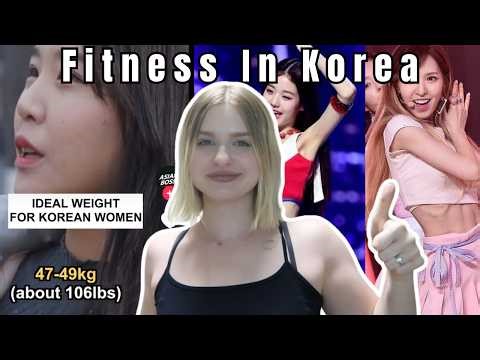 Fitness in Korea 🇰🇷 | Korean Ideal Weight, Gym Culture Differences & How I Stay Consistent