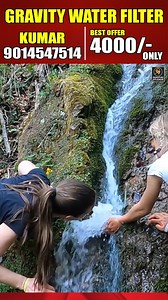 11K views · 37 reactions | gravity water filter |@Signature Studios #waterfilter #waterpurifier #gravitywaterfilter | Signature Studios | Facebook