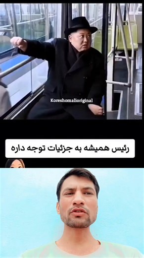 788K views · 34K reactions | # | Maa Vaishno Vaishno | Facebook