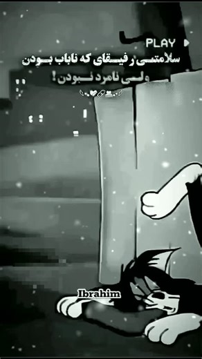 silent.tears00 on Instagram: "This viral video captures a man repeatedly attempting to flee a pursuing Belgian Malinois through a kennel gate, creating a comedic "infinity loop" as the dog's relentless energy traps him in a cycle of evasion, filmed at what appears to be a dog training facility. , an account specialising in absurd, decontextualised human moments, the clip amassed over 8 million views and 34,000 likes within weeks, highlighting the breed's renowned stamina—Belgian Malinois can sus