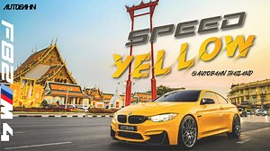 8.8K views · 42 reactions | BMW M4 F82 Speed Yellow ★ GTS Style...