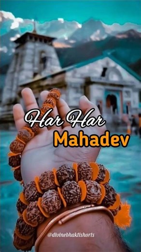 Mahakal status video !! Om Mahakaleshwar Status !! mahadev status !! #mahadev #mahakal #shorts