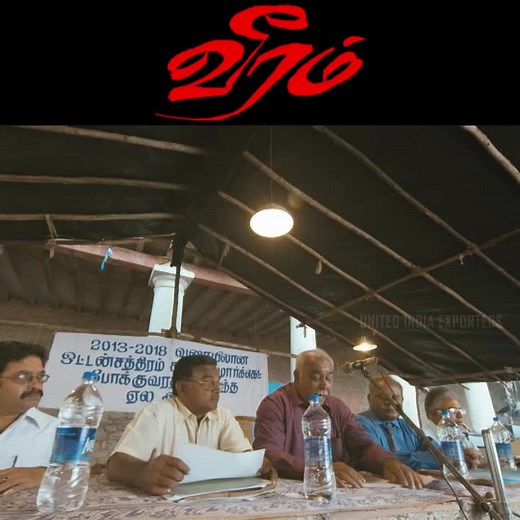 Top Tamil Movies and Dialogues You Must Watch
