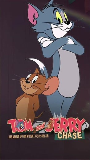 tom and jerry 2 2027 warner bros pictures animation metro goldwyn mayer sega