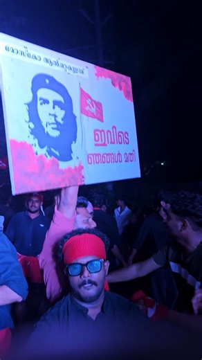 Shafeer Machingal on Instagram: "🔥🔥🔥"