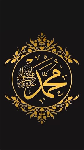 Hafidhi mohamedi (@hafidhimohamedi)’s videos with original sound - Mr mujaraabu⭐⭐⭐⭐⭐