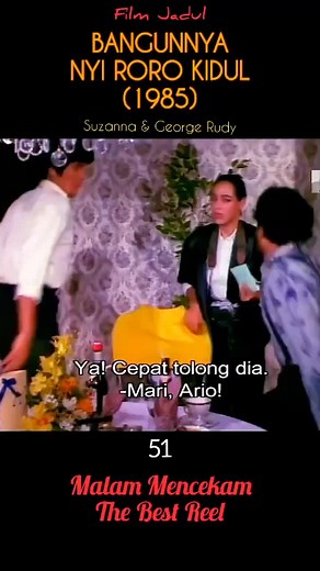 Film Jadul Suzanna: Bangunnya Nyi Roro Kidul (1985)