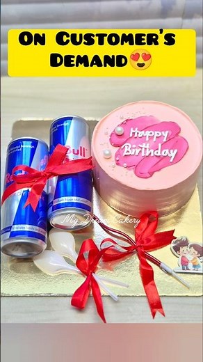 Fully Customized Combo Cake Decoration with Red bull😍🔥❤️|Cake Design🔥❤️ #cake #mydreamcakery #shorts