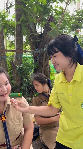 มีอะไรฝากบอกคนต่อไปไหม #พายคอนเฟลก