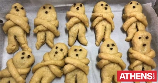 Σάββατο του Λαζάρου σήμερα: Το έθιμο, η ιστορία και μια συνταγή για τα λαζαράκια