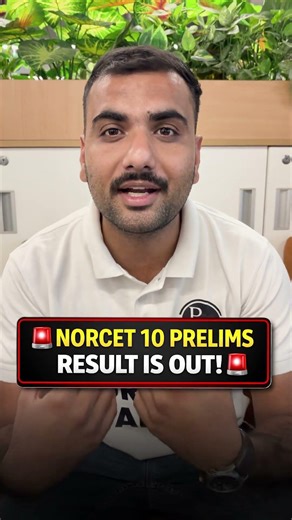 🚨 NORCET 10 Prelims Result OUT 🔥 | Jaldi Form Fill Karo Bacho!! 📝 #shorts #norcet10