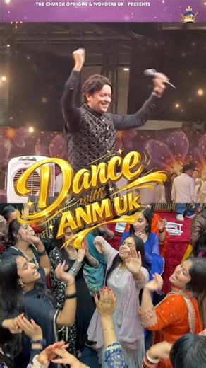 𝐃𝐀𝐍𝐂𝐄 𝐖𝐈𝐓𝐇 𝐀𝐍𝐌 𝐔𝐊