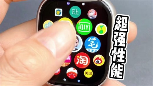 智能手表界的表皇？watchS11插卡版！ 居然可以玩~~~？！搭载超强性能功能的手表