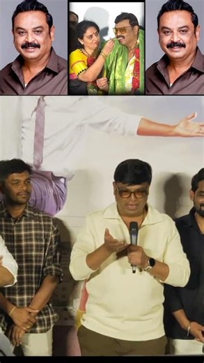 #nareshpavitralokesh #nareshvijayakrishna #yt #ytviral #shorts #shortsviral #popularshorts #explore