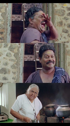 ഈ തള്ളക്ക് വട്ടാടാ😂 | Rasathanthram | Mohanlal | Innocent #shorts #comedy #innocentcomedy