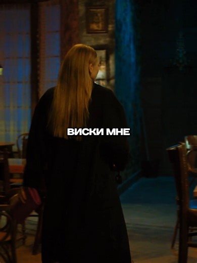 Зря они согласились 😱 #фильмы