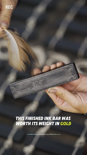 How Ancient China Crafted Ink Without Machines