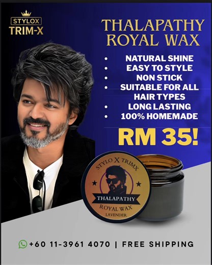Grab Your Order 🪄 Yellow Bag In (geetha0021) #creatorsearchinsights #fyppppppppppppppppppppppp #thalapathy #hairwax #fypシ゚viral