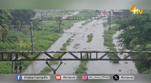 Mumbai Rain Terror: Heavy Rain Floods City, Local Train Tracks Submerged; Orange Alert Issued | 4tv | 4tv Entertainment & News Channel